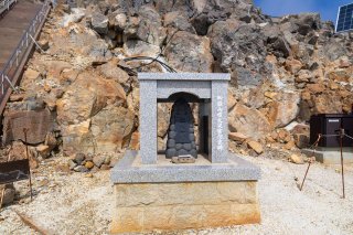 御嶽山噴火災害慰霊碑